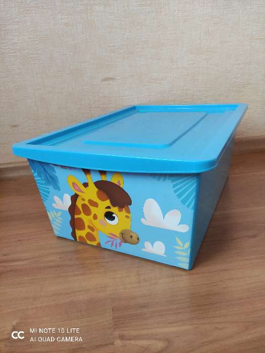 Фотография покупателя товара Ящик для игрушек, с крышкой, «Веселый зоопарк», объём 30 л, цвет голубой - Фото 6