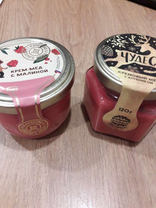 Фотография покупателя товара Кремовый мёд «Чудес»: со вкусом клубники, 120 г - Фото 1