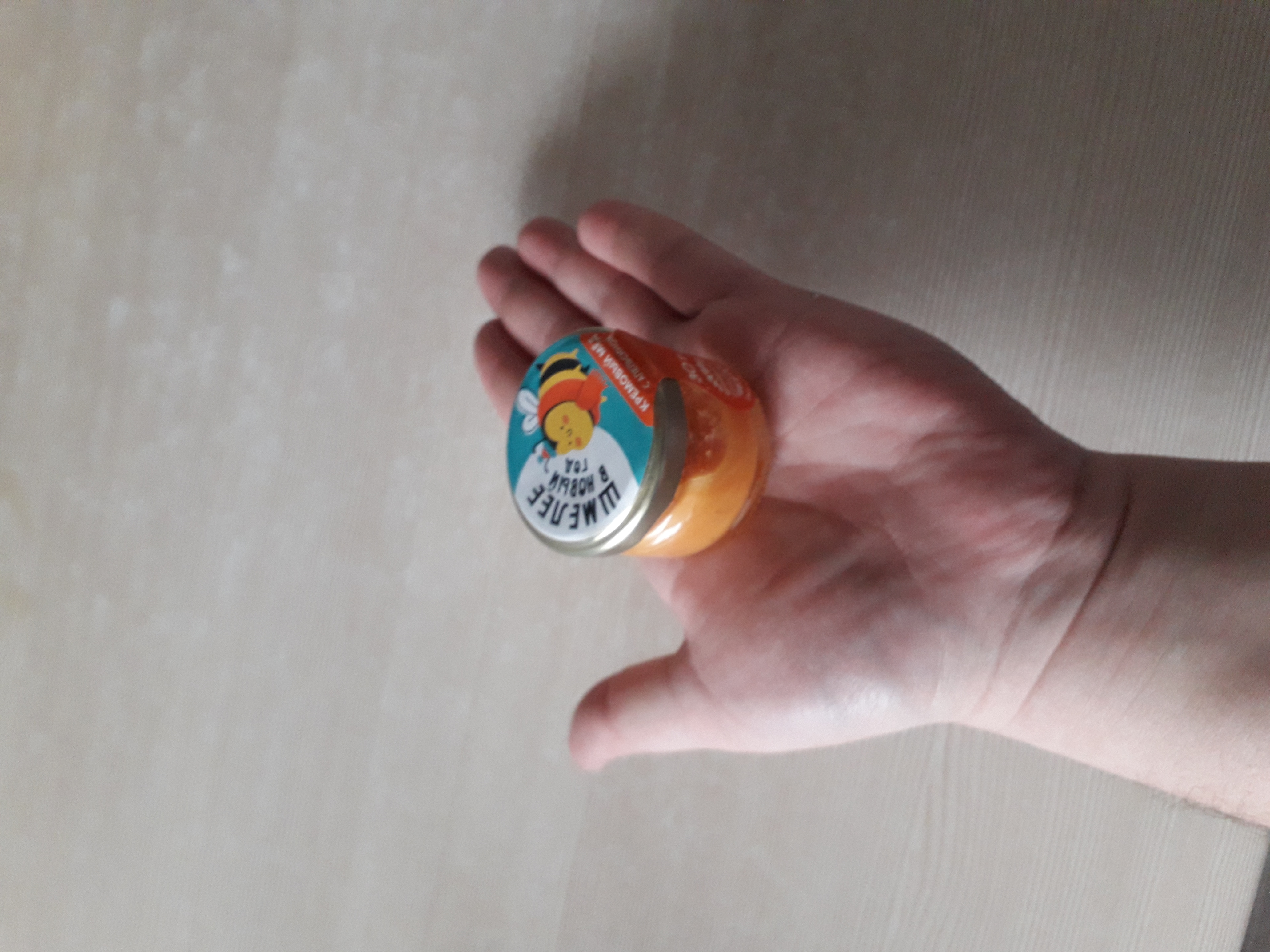 Фотография покупателя товара Кремовый мёд «Шмелее в Новый год»: со вкусом апельсина, 30 г
