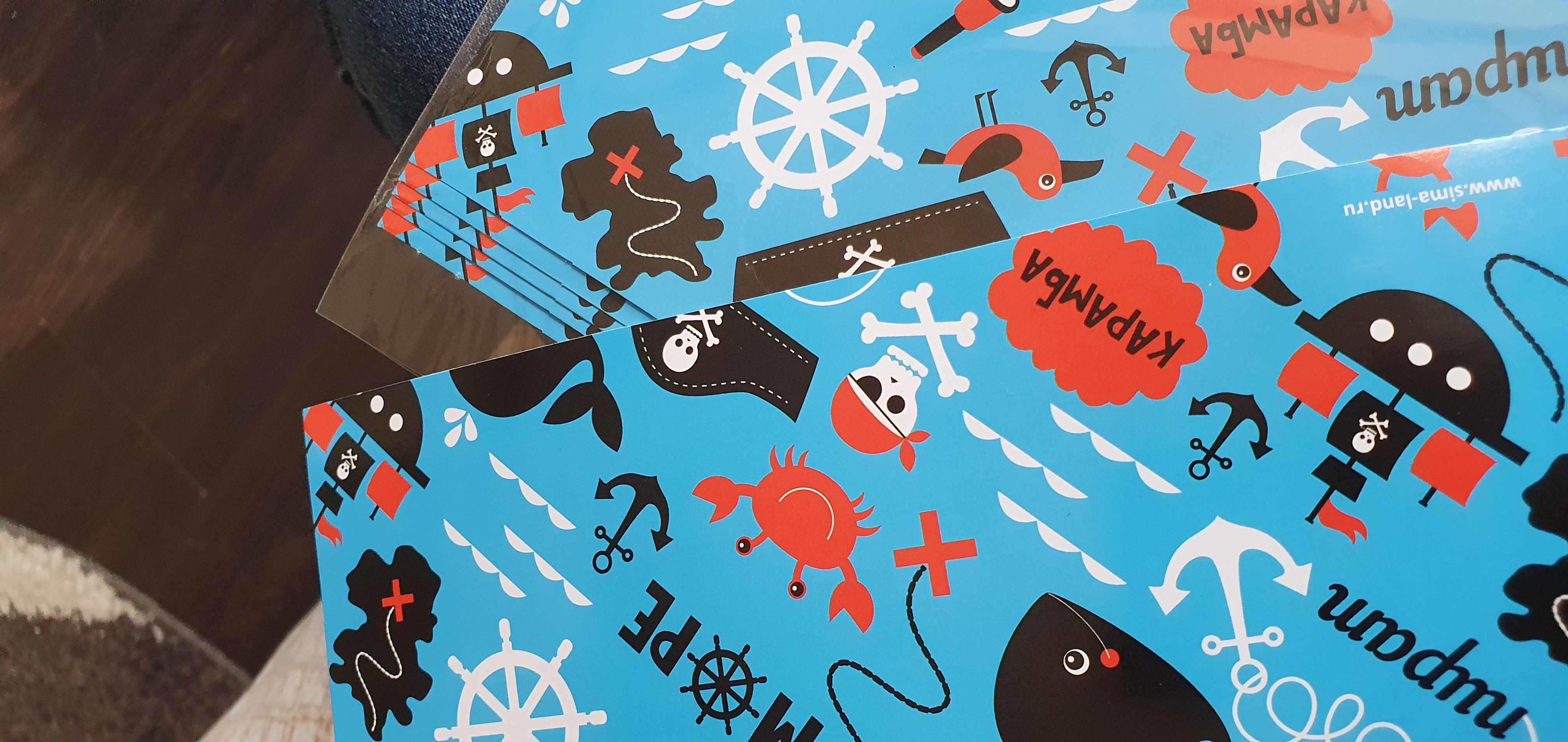 Фотография покупателя товара Кулёк для праздника «Морское приключение», с наклейкой, набор 6шт., 21х14,8 см - Фото 1