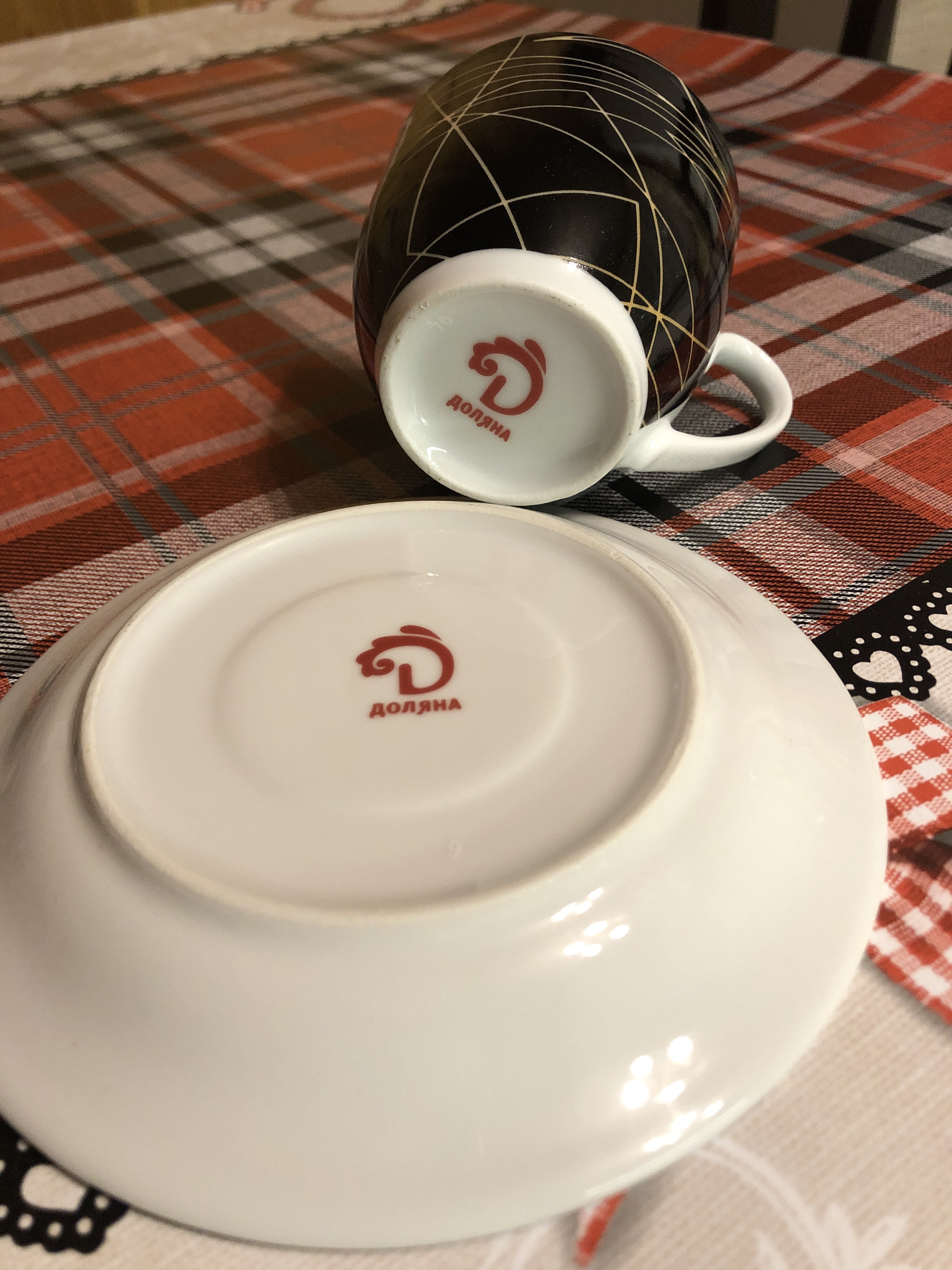 Фотография покупателя товара Чайная пара керамическая Доляна «Кассиопея», 2 предмета: чашка 200 мл, блюдце d=14,5 см - Фото 1