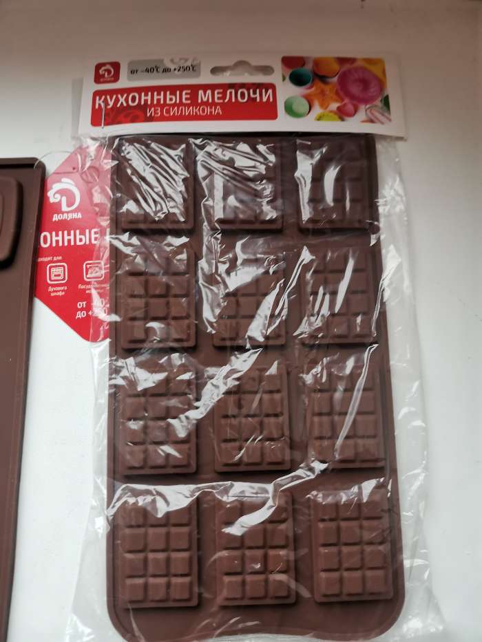 Фотография покупателя товара Форма для шоколада Доляна «Плитка», силикон, 21,5×10,7 см, 12 ячеек (2,7×3,9 см), цвет коричневый - Фото 58