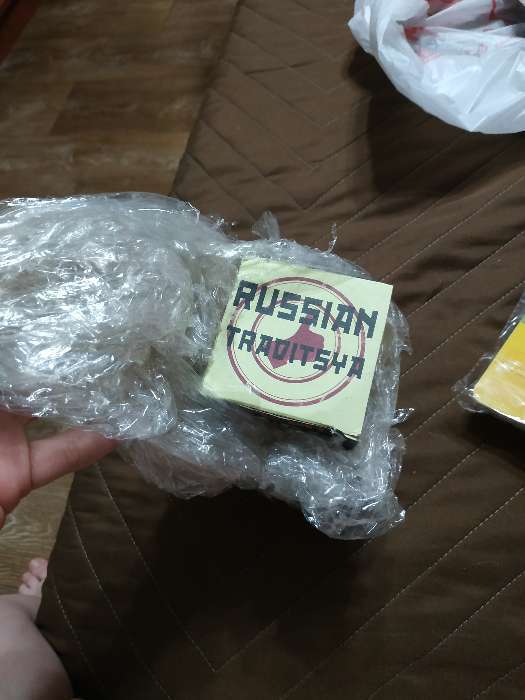 Фотография покупателя товара Стакан гранёный в подарочной упаковке "Менеджеру" 250 мл - Фото 1