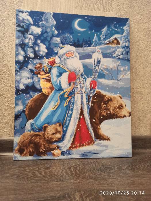 Фотография покупателя товара Новогодняя картина по номерам на холсте с подрамником «Новый год! Дед Мороз», 40 × 50 см - Фото 6