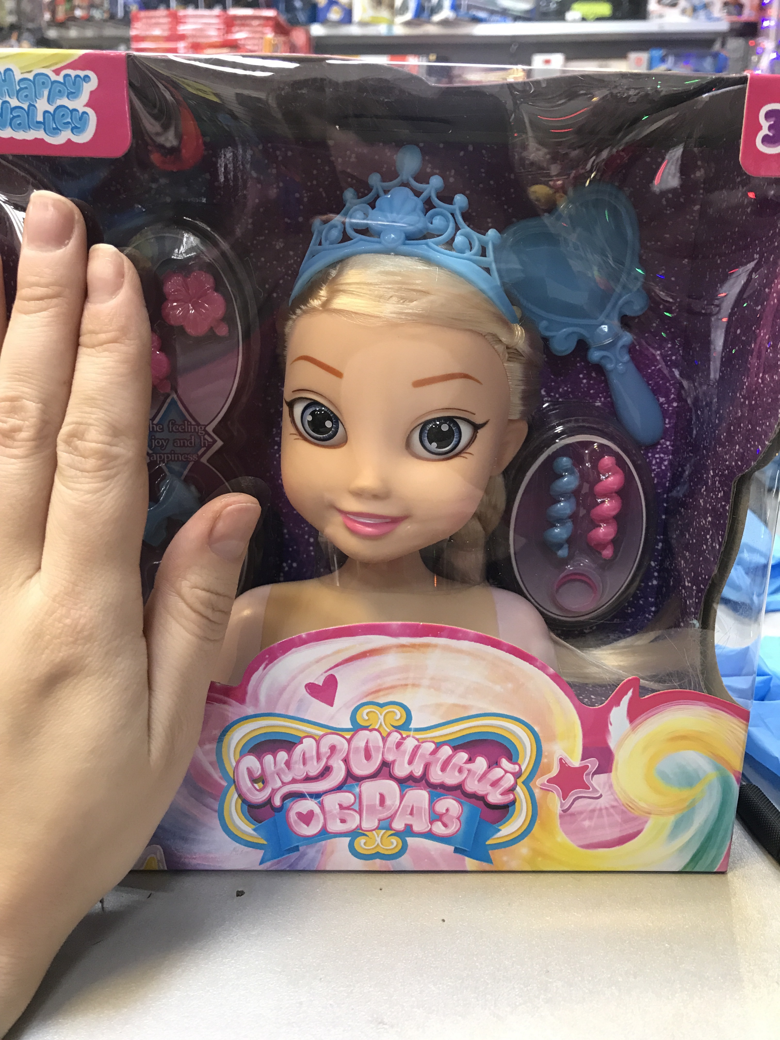 Фотография покупателя товара Кукла-манекен для создания причёсок «Сказочный образ» - Фото 1