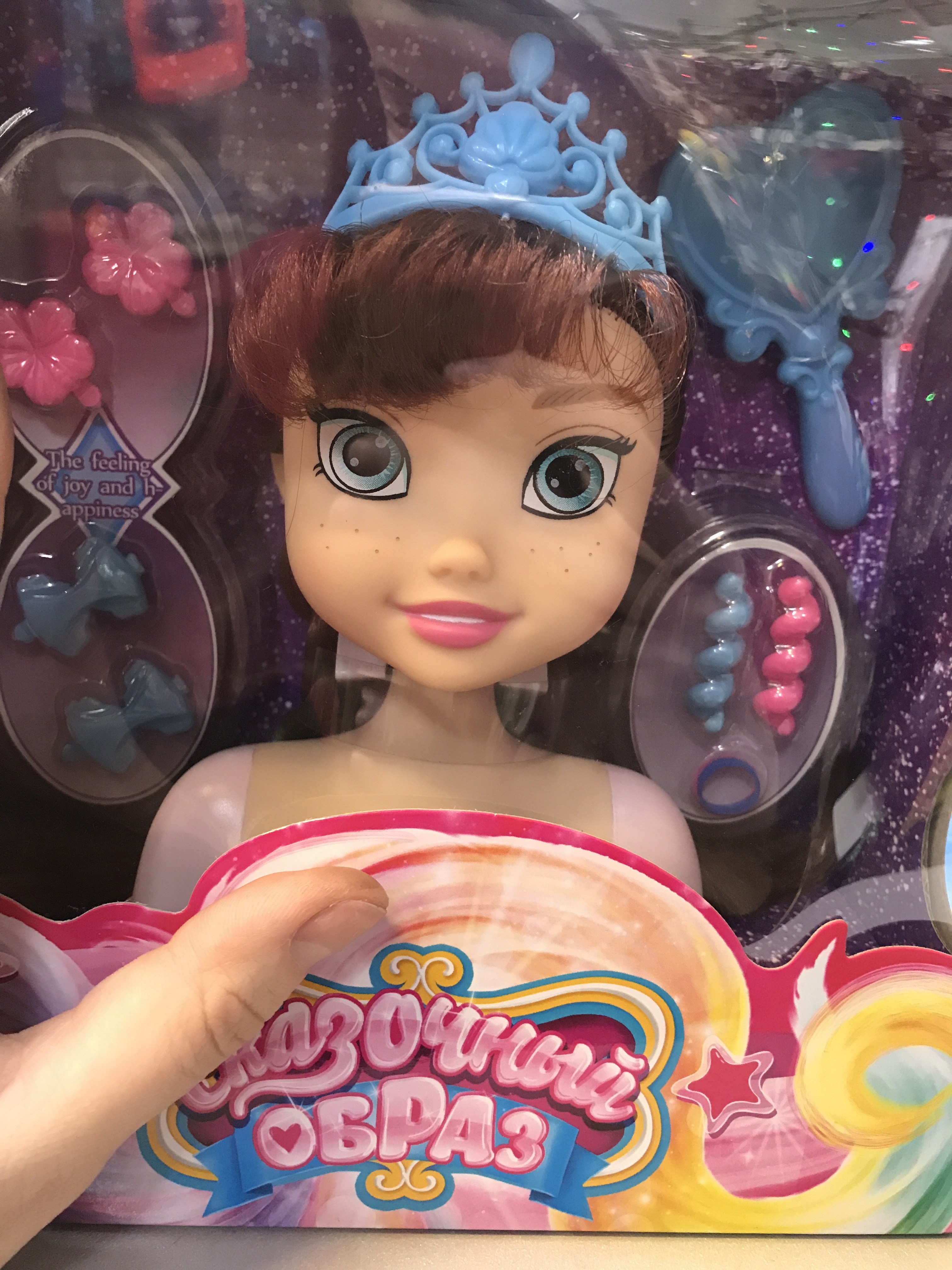 Фотография покупателя товара Кукла-манекен для создания причёсок «Сказочный образ Анны» - Фото 1