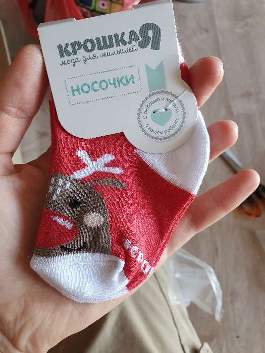 Фотография покупателя товара Носки новогодние детские Крошка Я «Оленёнок», цвет красный, 8-10 см - Фото 1