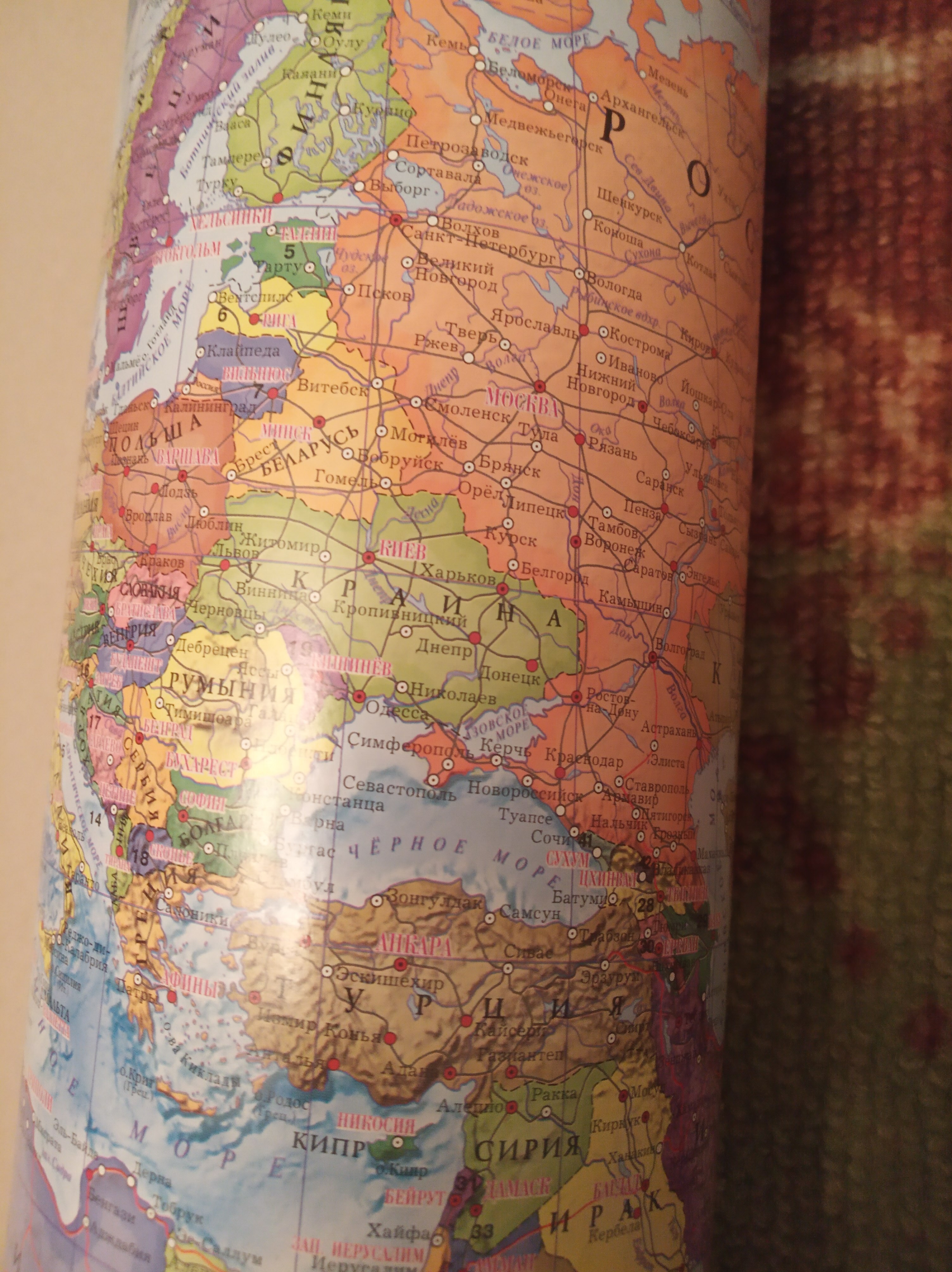 Фотография покупателя товара Карта мира политическая, 124 х 80 см, 1:24М, с флагами