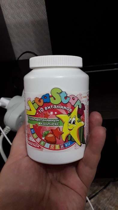 Фотография покупателя товара Мультивитаминный комплекс "ВитаСтарс" 10 витаминов со вкусом клубники, пастилки 3 г