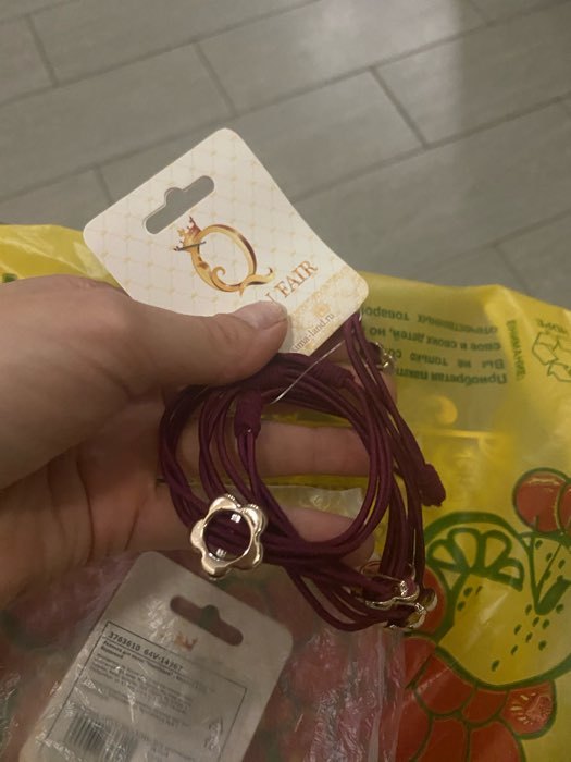 Фотография покупателя товара Резинка для волос "Незабудка" (цена за штуку) бордовый - Фото 2