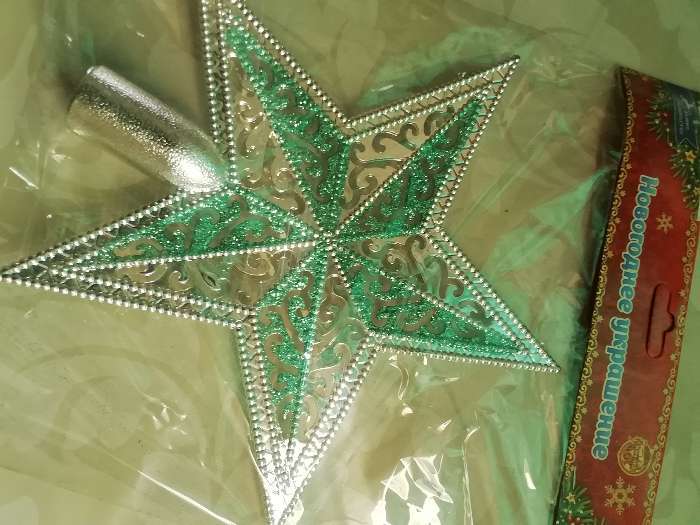 Фотография покупателя товара Наконечник "Звезда" завитушки, 19х18,5 см, серебристо-зелёный - Фото 2