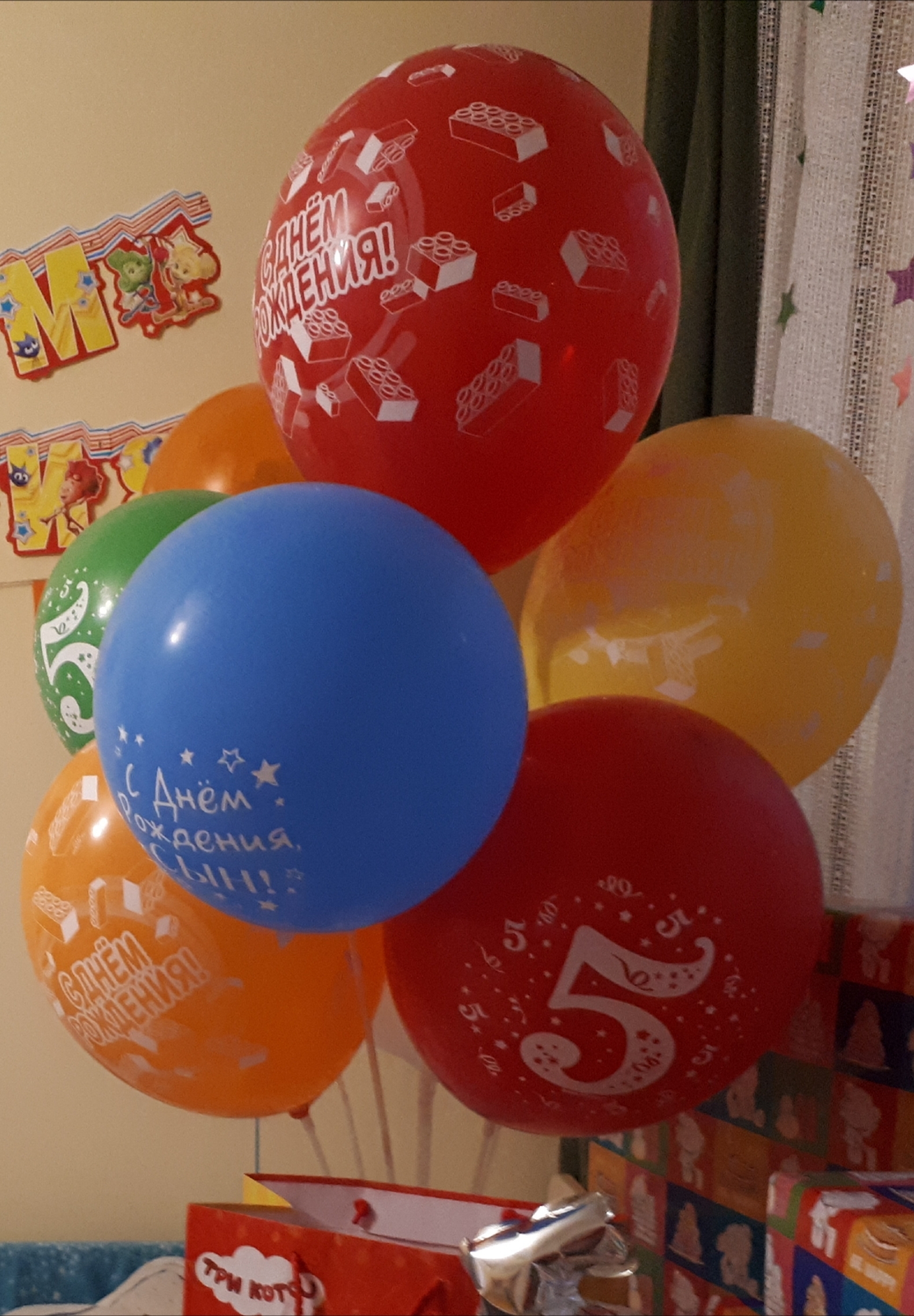 Фотография покупателя товара Подставка для воздушных шаров, 7 палочек и держателей - Фото 27