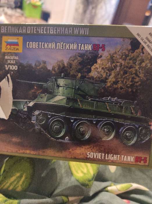 Фотография покупателя товара Сборная модель «Советский лёгкий танк Бт-5», Звезда, 1:100, (6129) - Фото 2