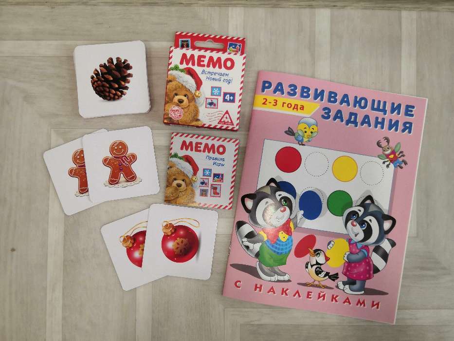 Фотография покупателя товара Настольная игра «Мемо. Мир животных», 28 карт, 3+ - Фото 12