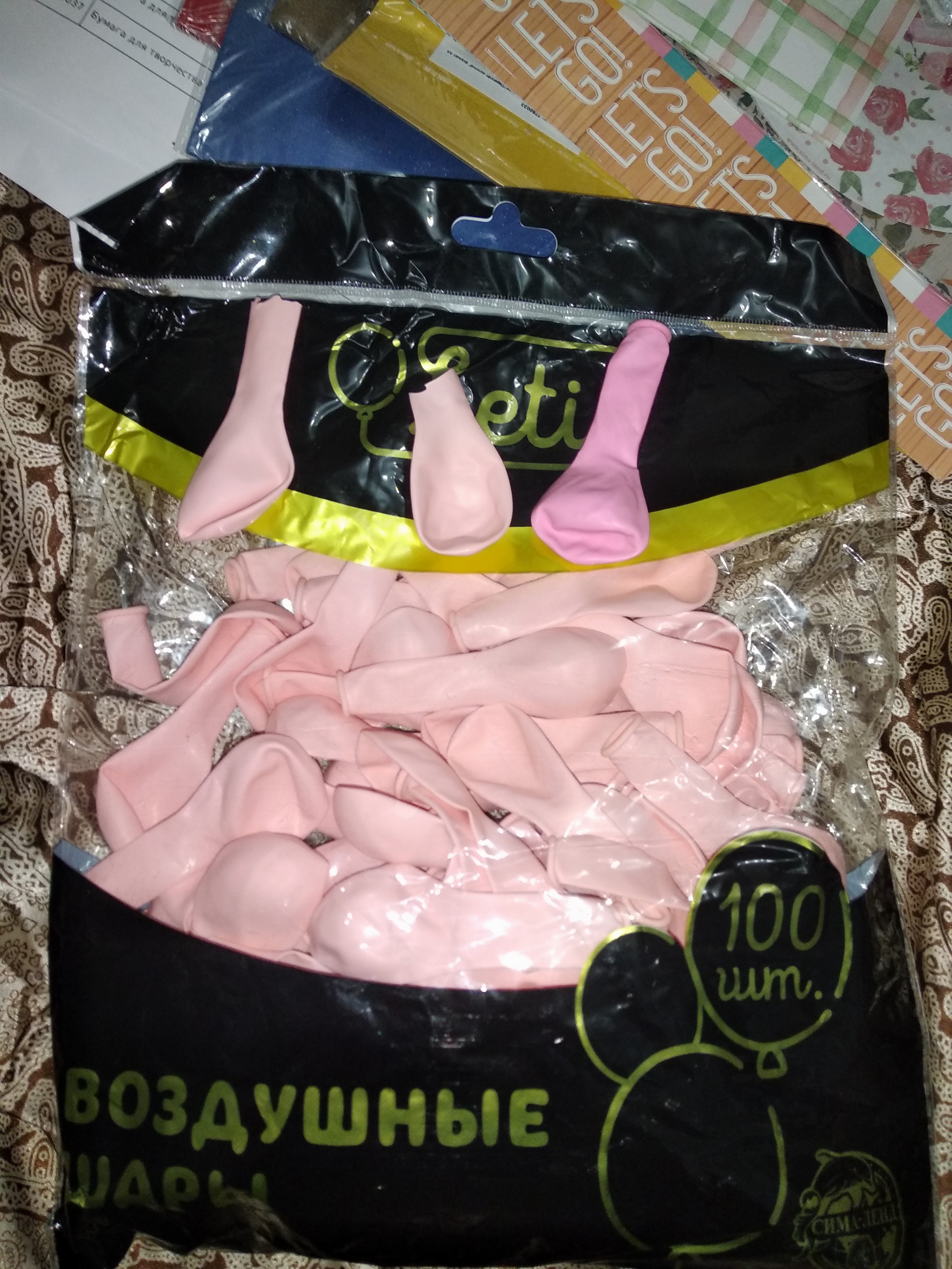 Фотография покупателя товара Шар латексный 5" «Макарун», набор 100 шт., водные бомбочки, цвет розовый