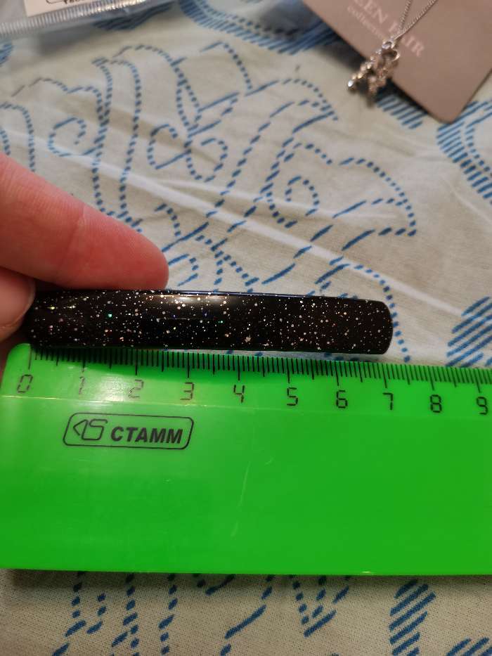 Фотография покупателя товара Заколка-автомат для волос "Звёздное небо" (набор 2 шт) 9 см и 7,5 см - Фото 5