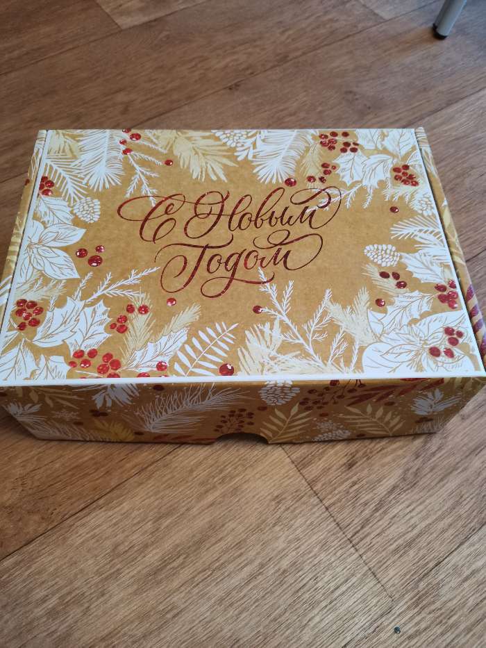 Фотография покупателя товара Складная коробка «Новогодний», 30,7 × 22 × 9,5 см - Фото 3