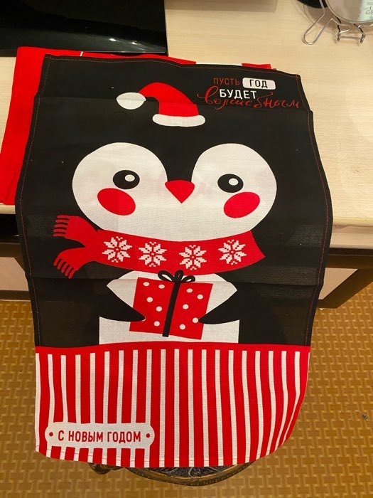 Фотография покупателя товара Набор полотенец "С Новым Годом" 64 х 40 см - 2шт,100% хл 160 г/м2, рогожка - Фото 1