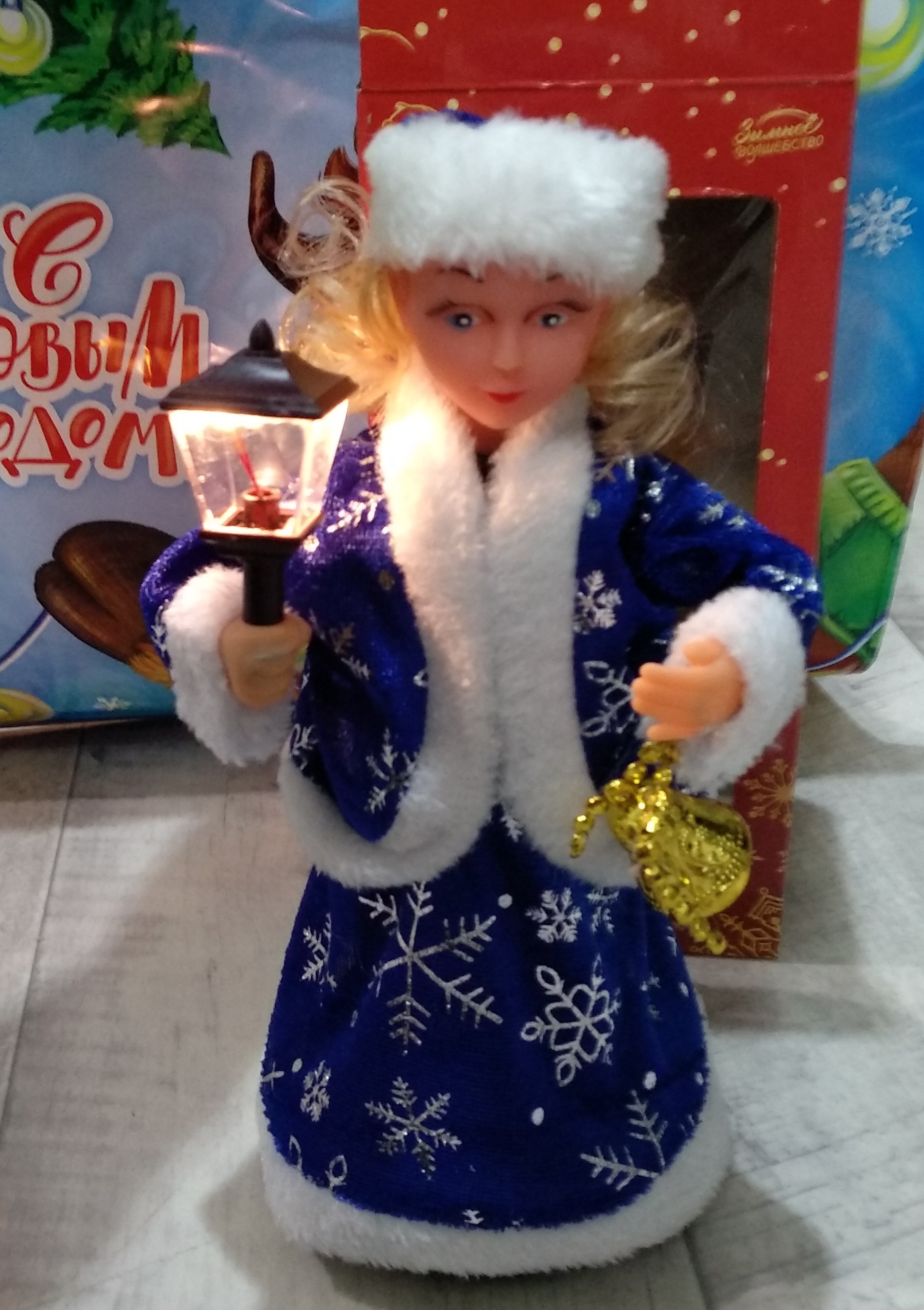 Фотография покупателя товара Снегурочка с фонарем, двойная синяя шубка, с подсветкой, двигается, без музыки - Фото 2