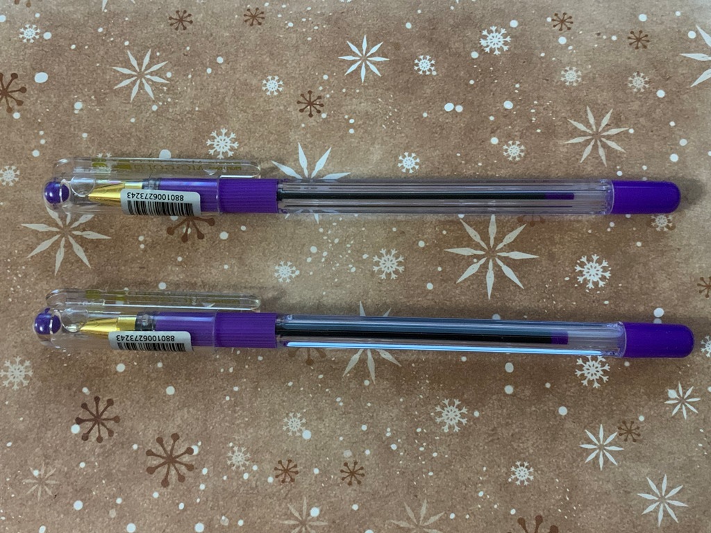 Фотография покупателя товара Ручка шариковая MunHwa MC Gold, узел 0.5 мм, чернила фиолетовые, штрихкод на ручке - Фото 5