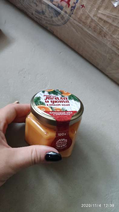 Фотография покупателя товара Кремовый мёд «Тепла и уюта»: со вкусом апельсина, 120 г - Фото 1