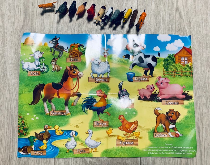 Фотография покупателя товара Обучающий набор «Моя ферма», животные и плакат, по методике Монтессори - Фото 2