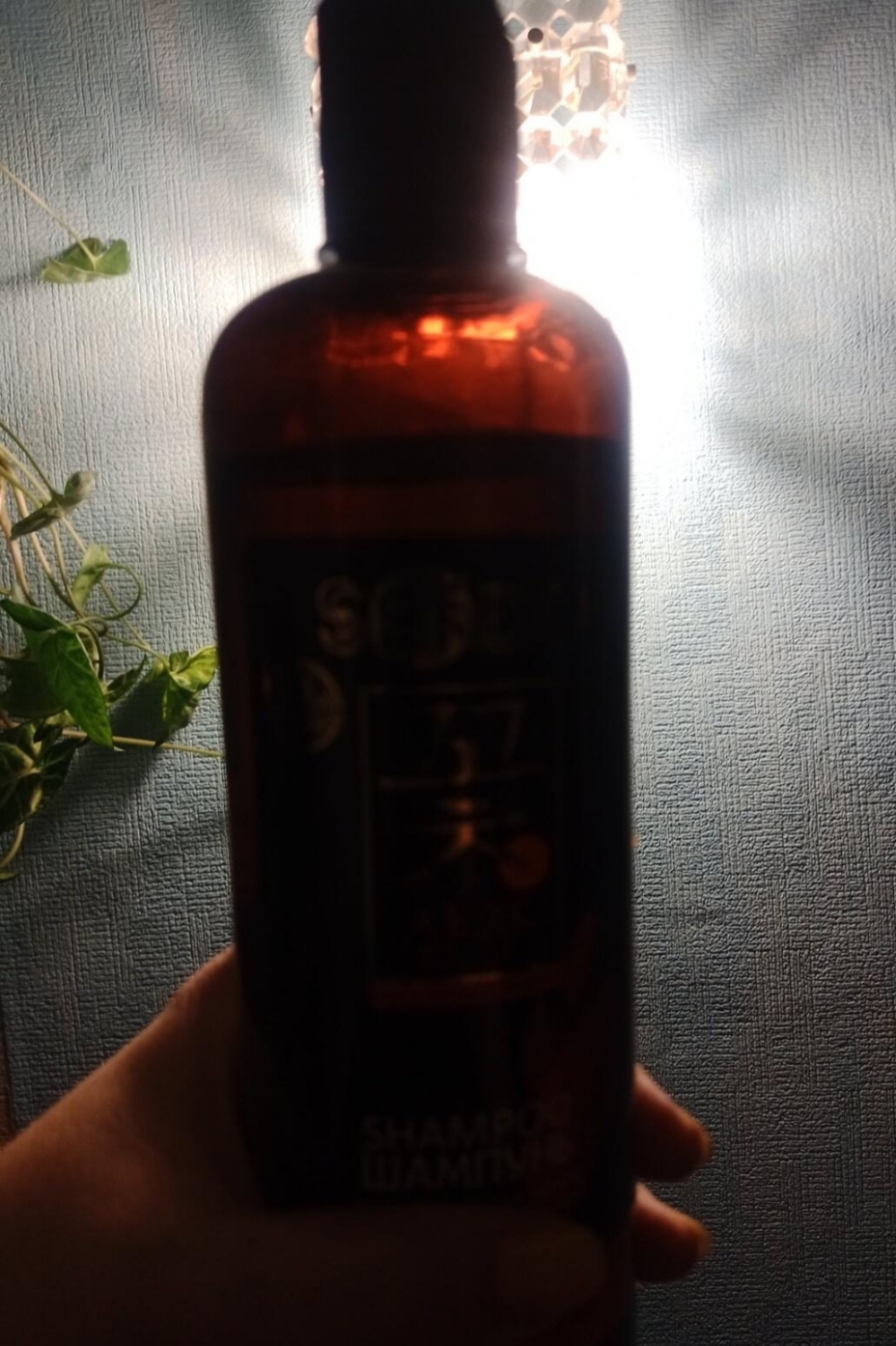 Фотография покупателя товара Шампунь Sendo Professional с маслами персика и миндаля для нормальных волос, 500 мл