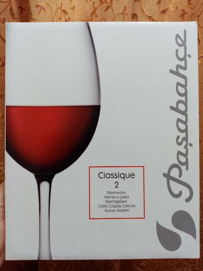 Фотография покупателя товара Набор стеклянных бокалов для вина Classique, 630 мл, 2 шт - Фото 8