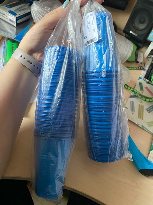Фотография покупателя товара Стакан одноразовый «Стандарт», 200 мл, цвет синий - Фото 8