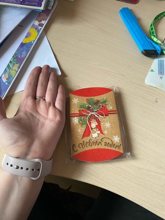 Фотография покупателя товара Коробка сборная фигурная «Подарок своими руками», 11 × 8 × 2 см - Фото 2