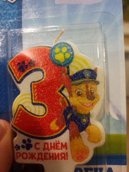 Фотография покупателя товара Свеча для торта "Цифра 3", Щенячий патруль