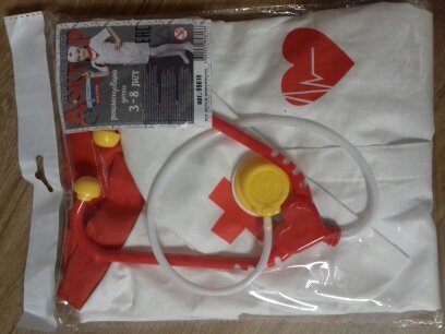 Фотография покупателя товара Игровой набор «Доктор» халат, колпак, стетоскоп