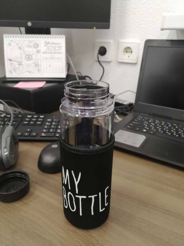 Фотография покупателя товара Бутылка для воды, 500 мл, My bottle, 19.5 х 6 см, чехол в комплекте, микс - Фото 21