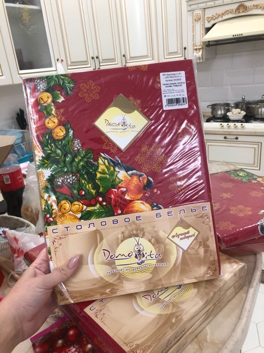 Фотография покупателя товара Скатерть новогодняя рогожка DomoVita Рождество 150х180 см, хлопок 100%,170 г/м2 - Фото 1