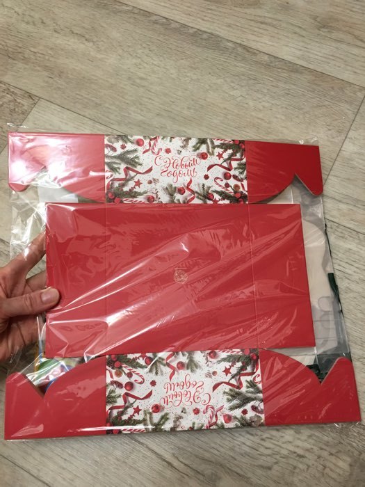 Фотография покупателя товара Коробка для капкейка «С Новым годом!», 23 × 16 × 7.5 см - Фото 3