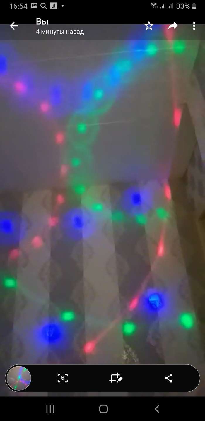 Фотография покупателя товара Световой прибор «Мини диско-шар» 8 см, Е27, свечение RGB - Фото 2