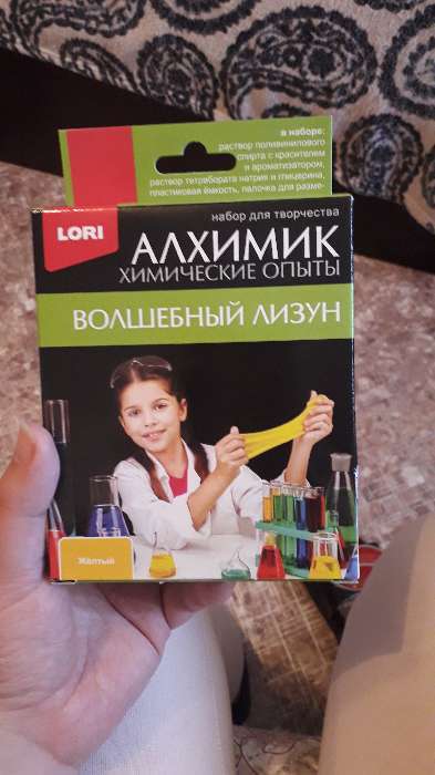 Фотография покупателя товара Химические опыты "Лизун жёлтый"