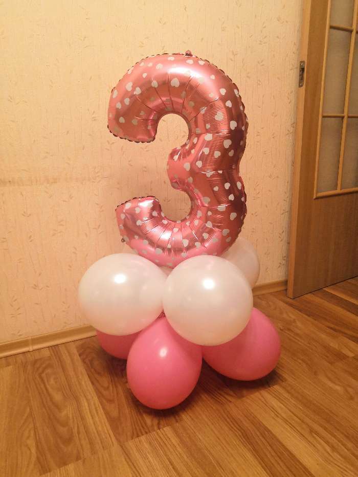 Фотография покупателя товара Букет из шаров «Цифра 3», фольга, латекс, набор 9 шт., цвет розовый, виды МИКС - Фото 5