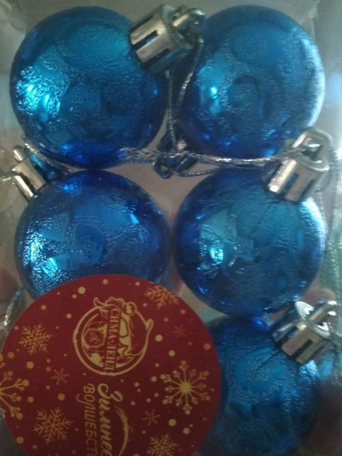 Фотография покупателя товара Набор шаров пластик d-4 см, 6 шт "Морозная зима" синий - Фото 13