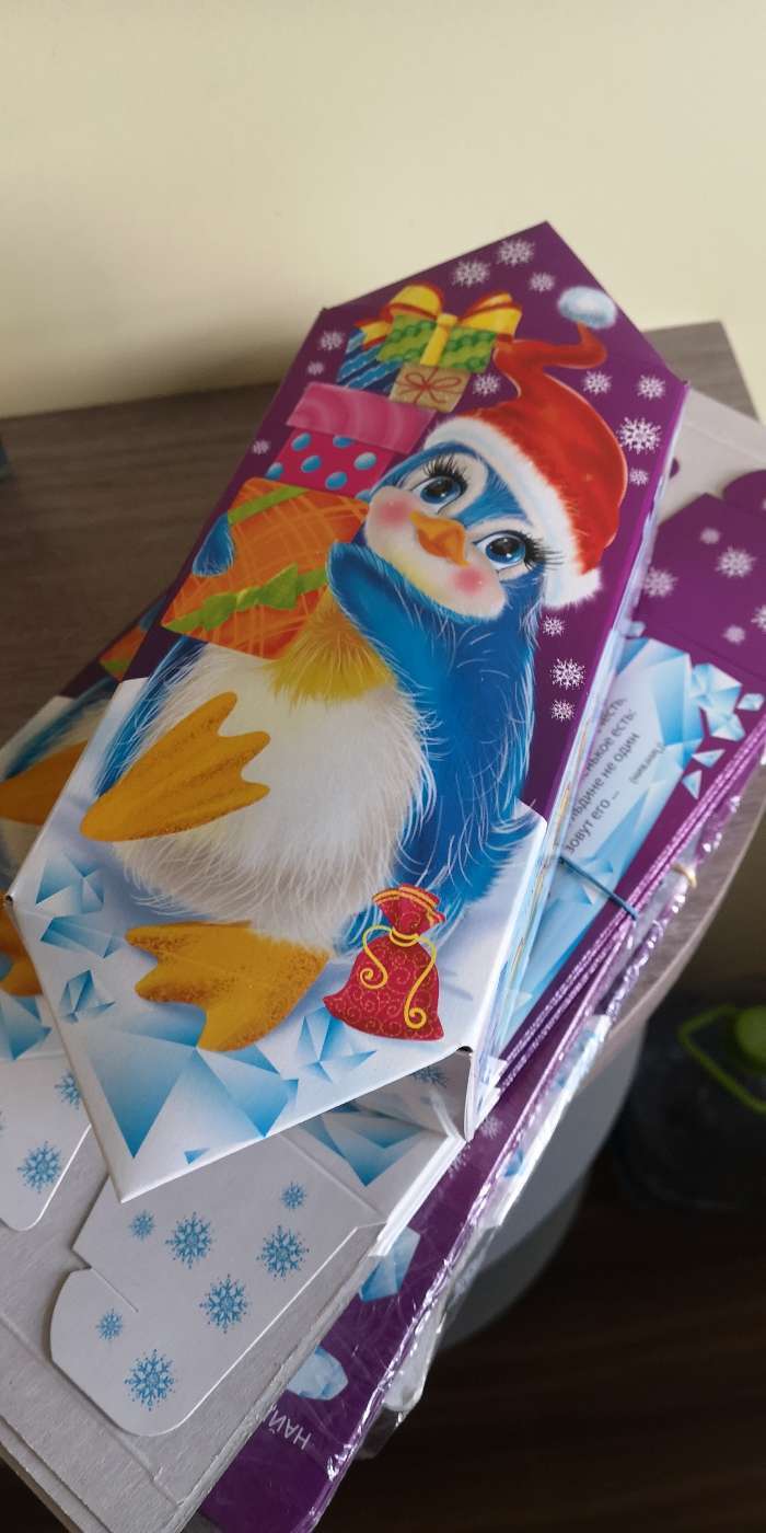 Фотография покупателя товара Подарочная коробка "Пингвин", конфета большая, с раскраской, 9,8 х 7 х 17,8 см - Фото 1