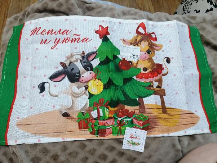 Фотография покупателя товара Полотенце "Доляна" Новогодняя елка 35х60 см,100% хлопок 160 г/м2 - Фото 1