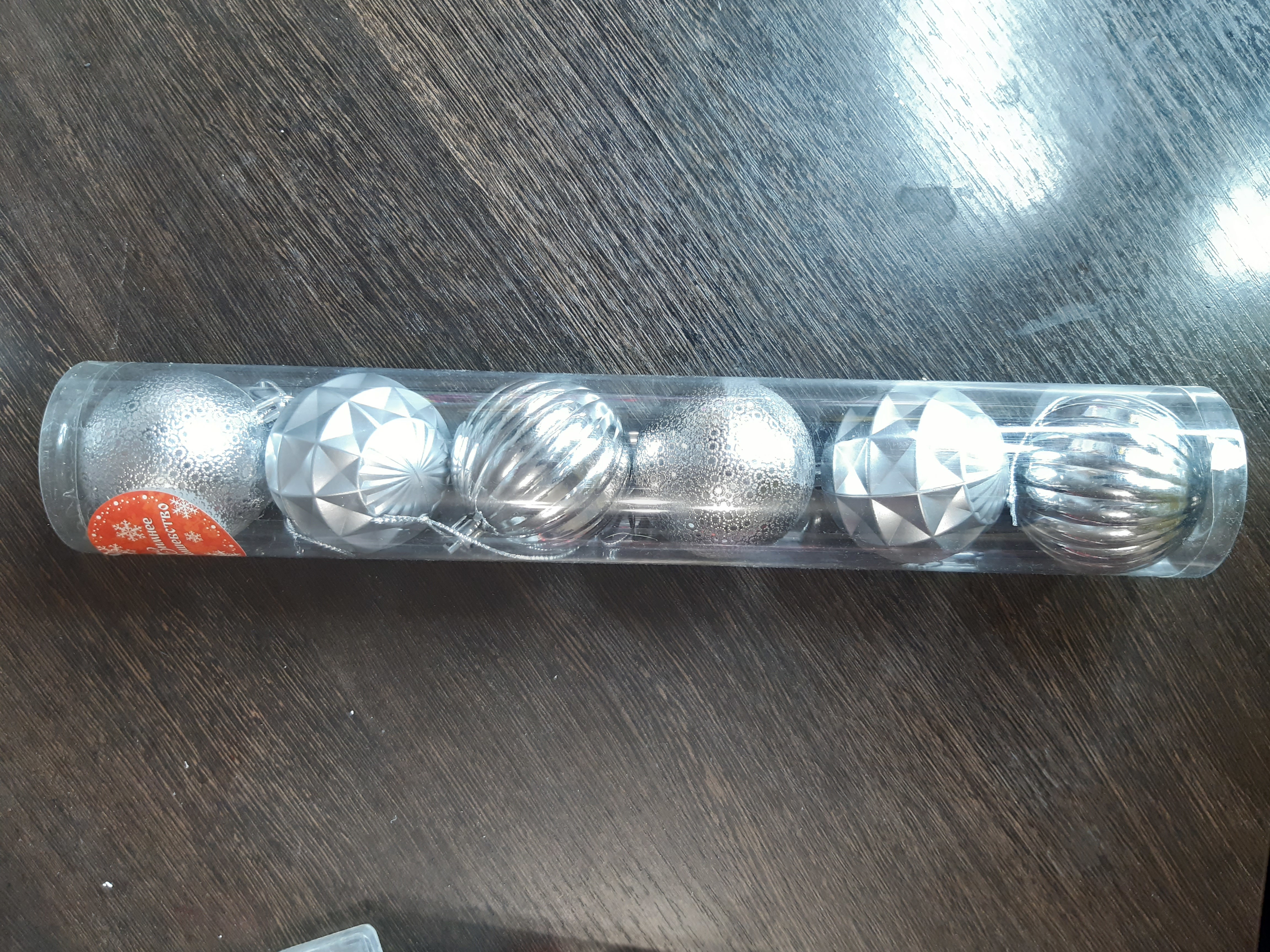 Фотография покупателя товара Набор шаров пластик d-6 см, 6 шт "Призма" серебро - Фото 7