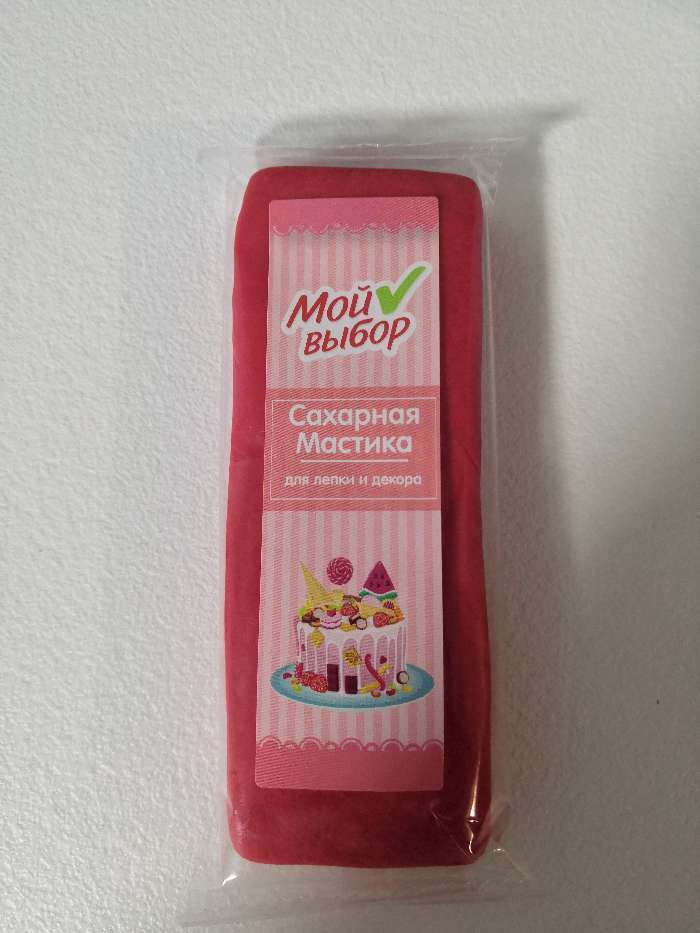 Фотография покупателя товара Мастика сахарная "Красная", 100 г - Фото 1
