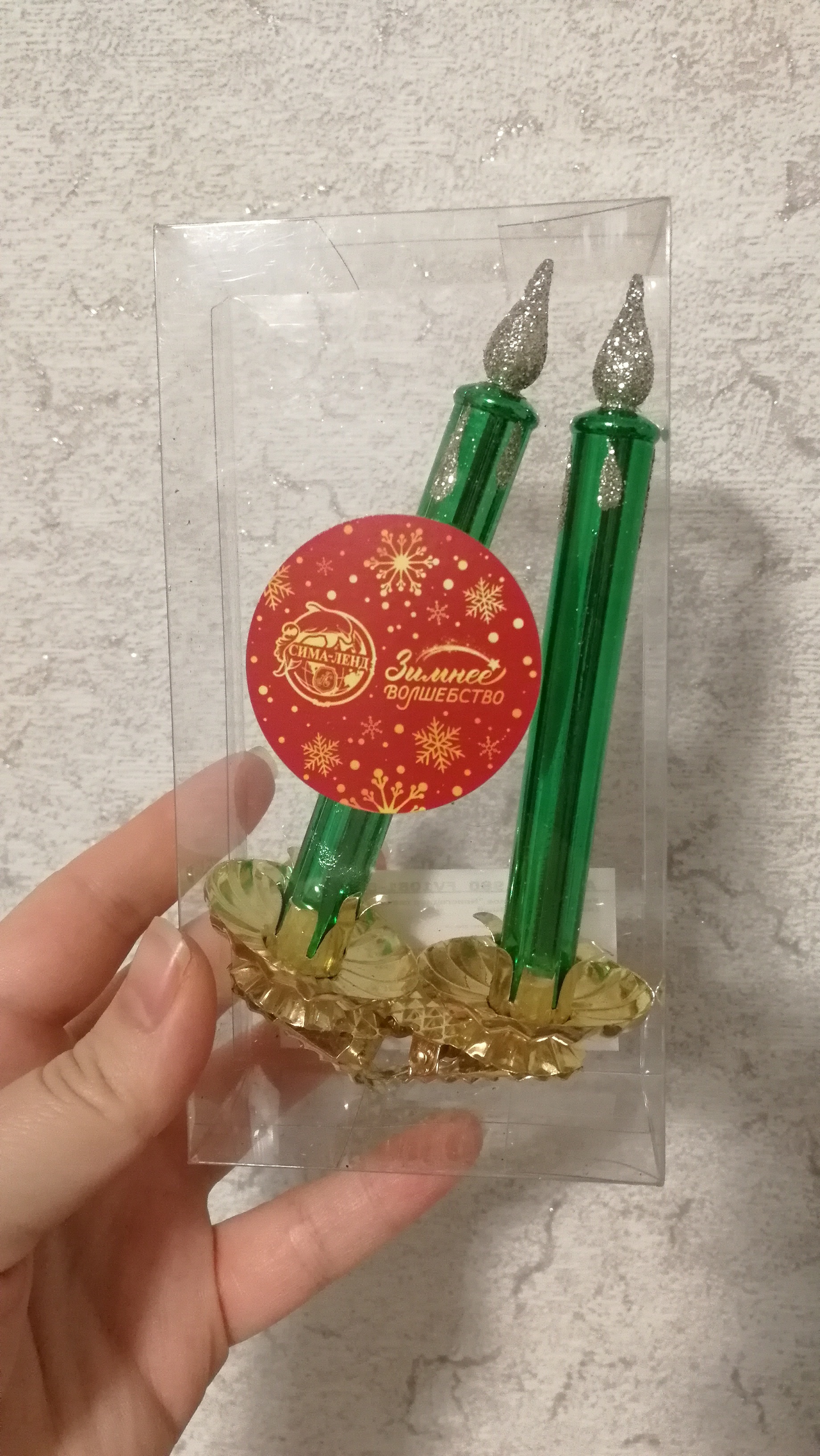 Фотография покупателя товара Украшение ёлочное "Новогодняя свеча" 1,5х11 см (набор 2 шт) зелёный