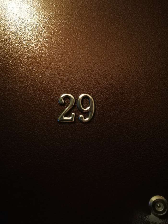 Фотография покупателя товара Цифра дверная "2" ТУНДРА, пластиковая, цвет хром, 1 шт.