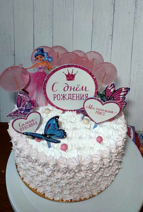 Фотография покупателя товара Украшение для торта «С днём рождения. Принцесса» - Фото 1