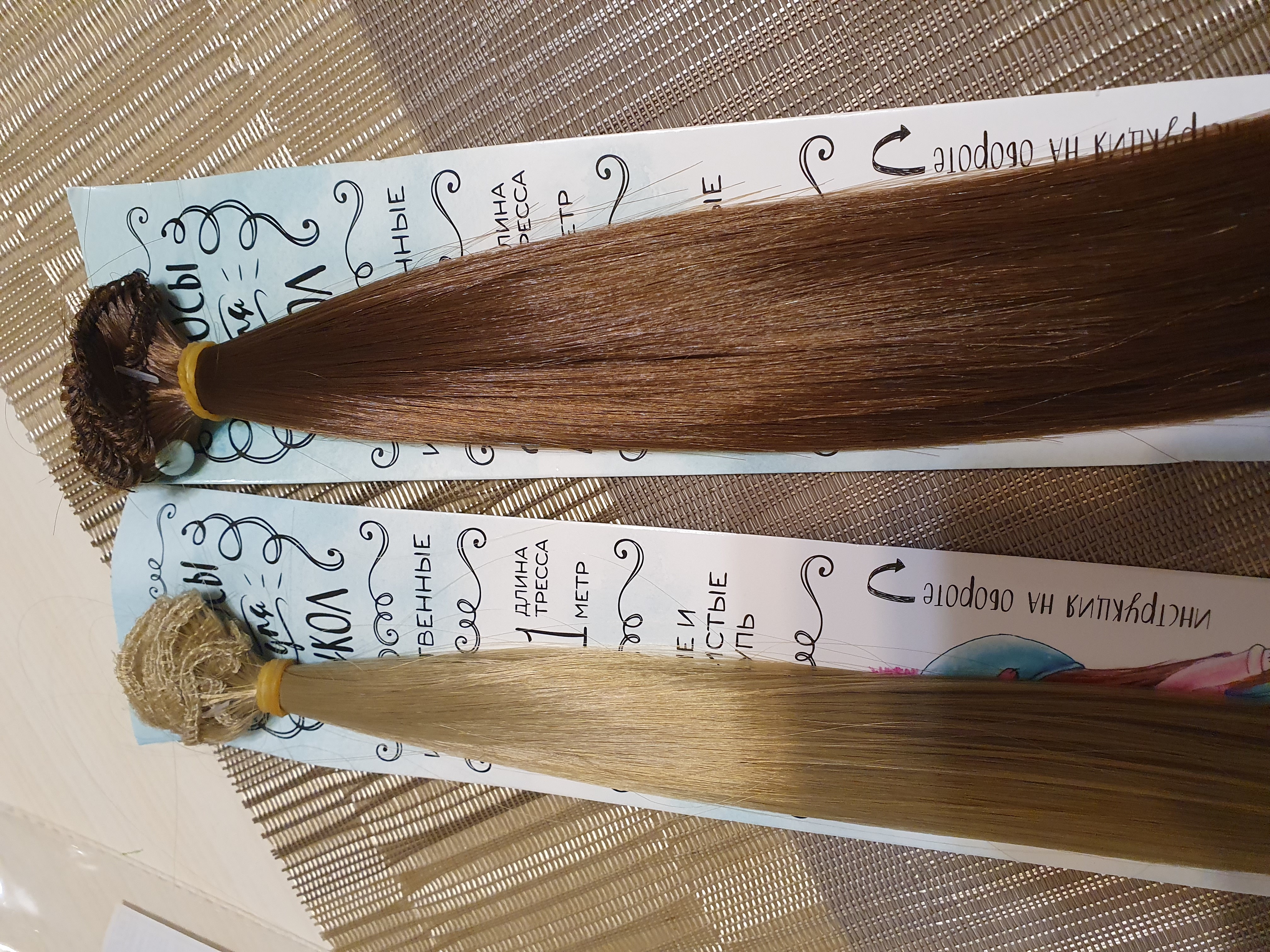 Фотография покупателя товара Волосы - тресс для кукол «Прямые» длина волос: 25 см, ширина:100 см, цвет № 24