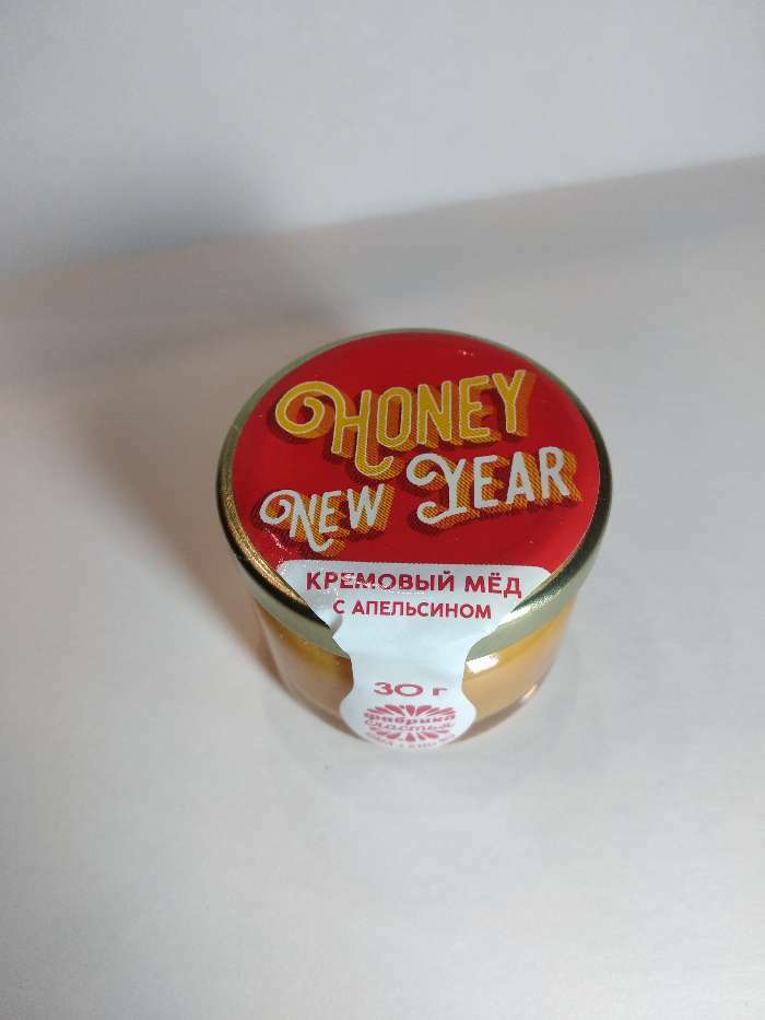 Фотография покупателя товара Кремовый мёд «Honey New Year»: со вкусом апельсина, 30 г
