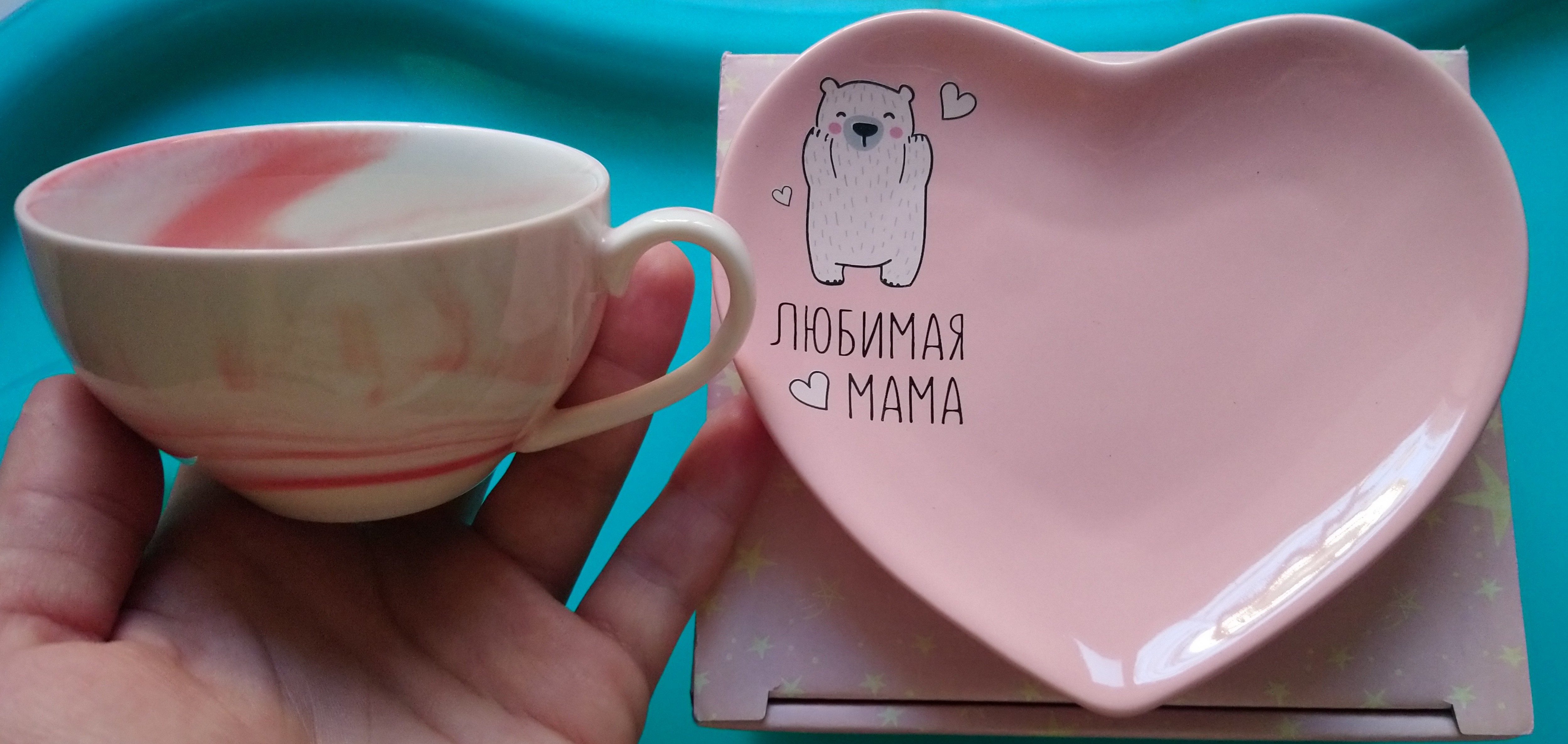 Фотография покупателя товара Подарочный набор керамический «Любимая мама»: кружка 120 мл, блюдце, цвет розовый
