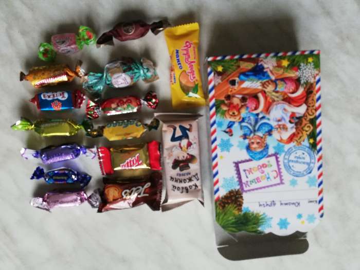 Фотография покупателя товара Новогодний подарок «Юному другу» 250 г - Фото 2